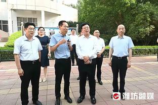 开云官方网站app下载苹果版截图3